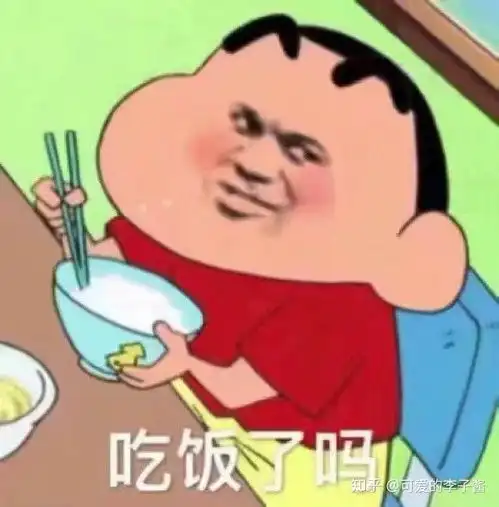  该怎么对付绿茶婊