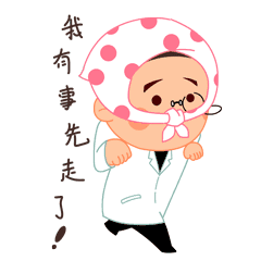 还想让我加班,没门长时间工作增加房颤风险