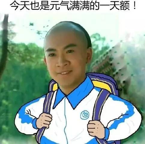  这3500个字里认出一个给10万央视新闻已报道,你认识几个