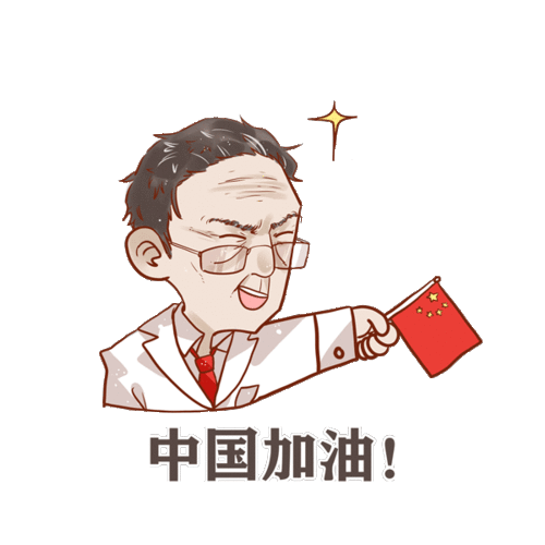  钟南山院士的家,原来是这样的...