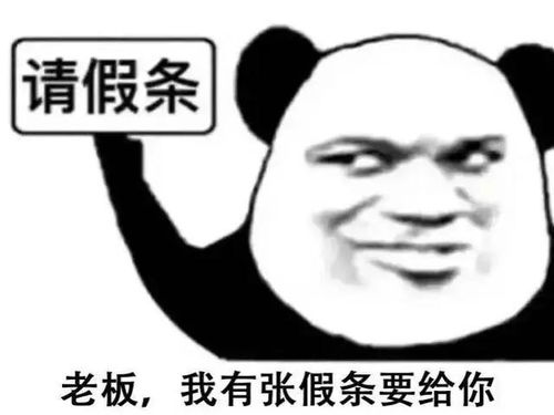  嘘,悄悄的,趁着平安夜,这绝对是你最想要的