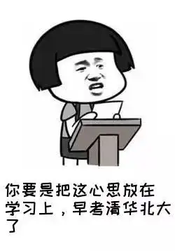 一起玩还是一顿揍看似不通人情的爸妈也能在游戏世界指点江山 一起玩还是一顿揍看似不通人情的爸妈也能在游戏世界指点江山