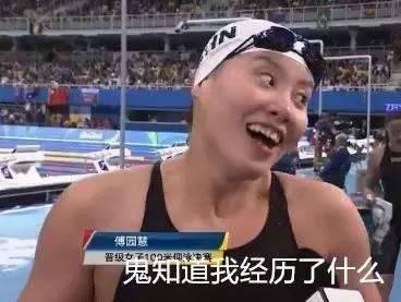 大哥的爱收好表情包范乔
