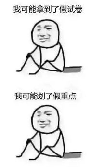  厉害了居然在重庆菜市场活捉至上励合