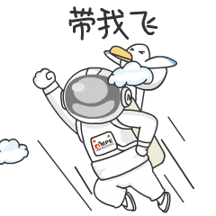  深圳美亚实业mpe品牌表情包