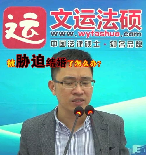  2021年民法杨烁老师高清表情包