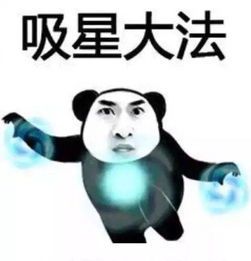  老外最熟悉的中国词居然是这个赌五块,你绝对猜不到