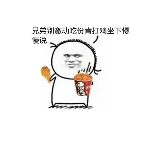  2018第九届环中国国际公路自行车赛潜江长飞赛段将于9月13日正式开赛