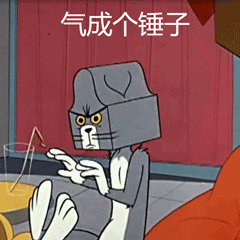  合集猫和老鼠表情包
