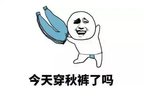  力天福特黄谷路店