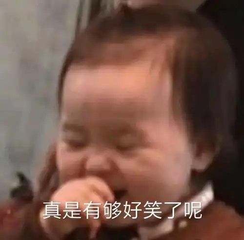  每日限定,一罐欢喜那些与你同感的沙雕文案