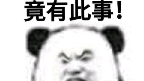  有没有一样的公主连结切换新账号会丢失数据的