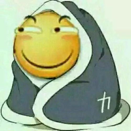  江门过年天气出炉啦年三十有雨,年初一