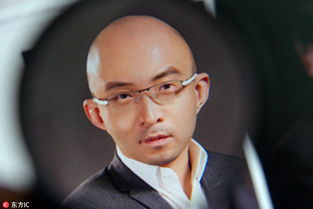 华兴投资包凡居住产业互联网的未来