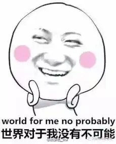 出大事了就在开封有手机的抓紧看