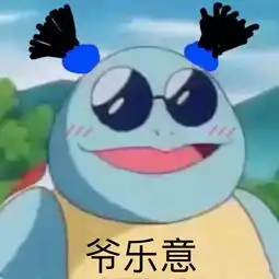 周杰伦碾压流量蔡登超话第一,是8090后夕阳粉最后的倔强 周杰伦碾压流量蔡登超话第一,是8090后夕阳粉最后的倔强