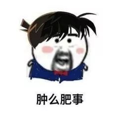  高速上车子乱抖,司机查看后吓呆监控拍到素不相识的宝马车主这一幕...