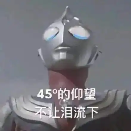  孩子近视不敢说家长们可从这几点发现