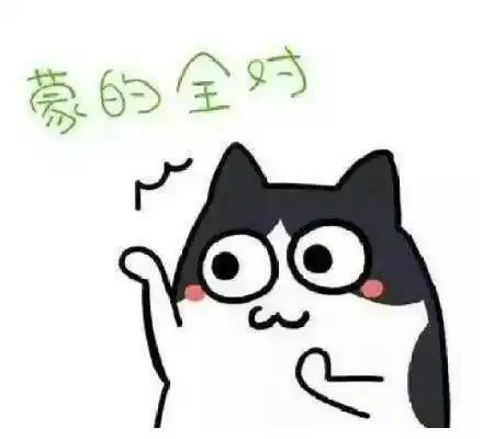  每次考试都觉得自己跟个作法的道士一样,桌上一碗水,下边和身