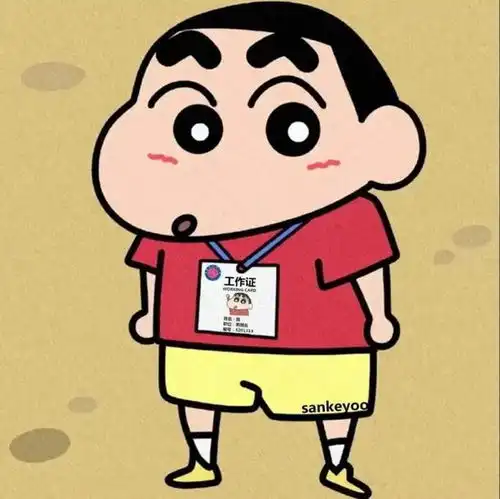  近期最火的表情包