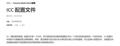  iphone用户被表情包闪瞎这事得赖微信