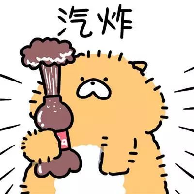  想惹怒一个考研仔你只需要bb这几句就够了