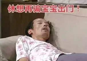  提醒热中伏开始邹城连续4天雷阵雨与高温齐飞