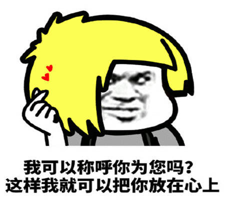  幽默笑话火车上,旁边有个空位没人坐