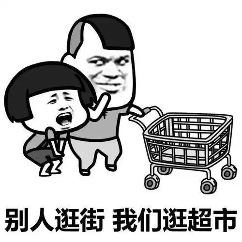  又到回国高峰季这份costco保健品清单,你一定需要