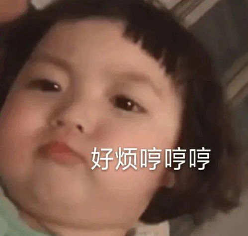  戴牙套的痛谁能懂实在是太难了