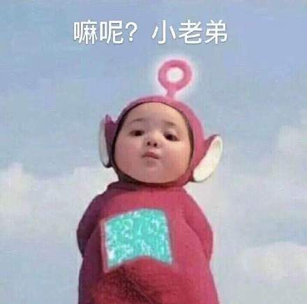  这是蓝莓,这是草莓,遇见你是我倒霉熊猫头表情包蓝莓草莓熊猫这是表情