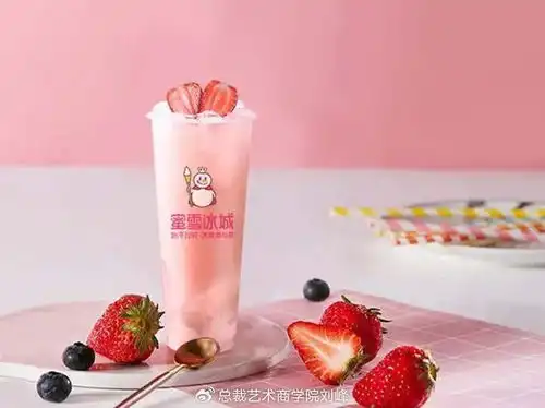  揭秘蜜雪冰城年销售超100亿的商业模式与创新之路