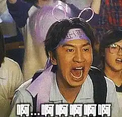  被迫追星李光洙是什么梗被迫追星李光洙什么意思梗来源