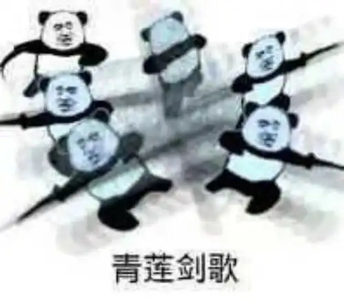  搞笑段子直到后来有了营养快线,我的身体就一天不如一天了