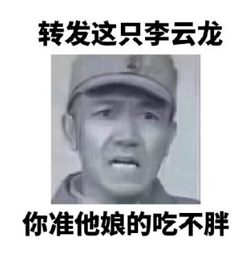  转发让人六亲不认的知识点又增加了,老年人养生到底该怎么做