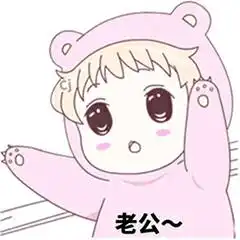  有没有没有字的这两张图片