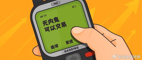  错过牛头牛尾,相当于错过整场牛市