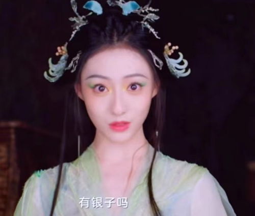  杨幂之后,狐妖月红又一女星被嘲,眼睛合不上,表情爱搭不理