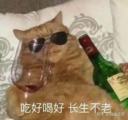  死亡的可怕不可怕之处与死亡的好处