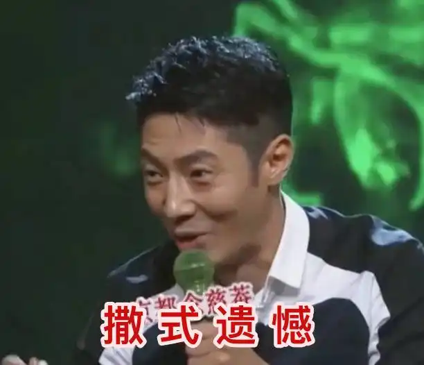  北大还行撒贝宁一战封神被主持人事业耽误多年的段子手