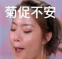  土味观察本文共有37个土字,我数错了给你打钱
