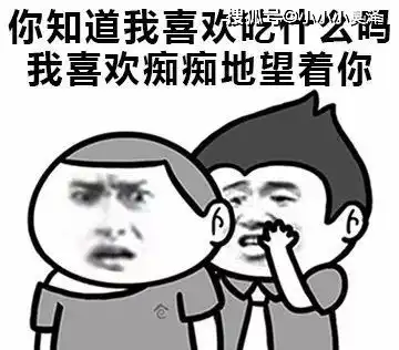  爆笑故事农村孩子打架,气急败坏之下居然用粪水,场面太震撼