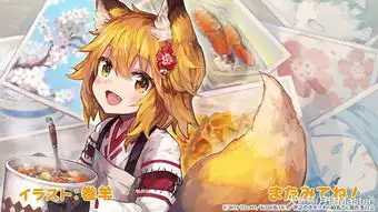  一拳超人第二季极差疯房子社员猝死,还是jc做吧保命要紧