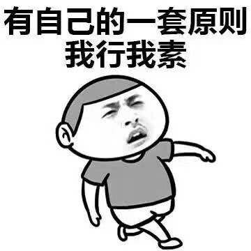  听说你得了单身太久症