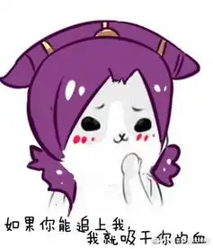 王者荣耀芈月表情包图片下载王者荣耀芈月表情包高清无水印极光下载站