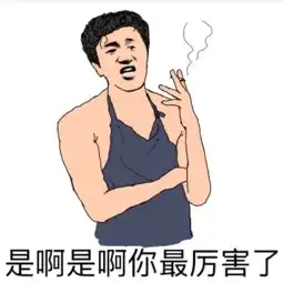  狐诌1331季美女这穿着让人想犯罪