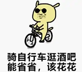  今晚有个双.11提前捡漏专场,还有免费抽奖