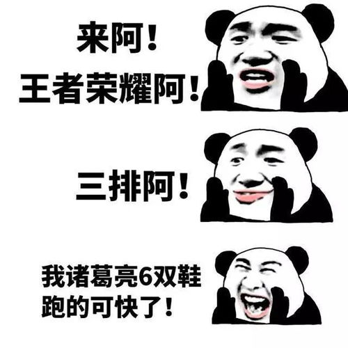  五宝夜聊希望以后的你会感谢现在的自己