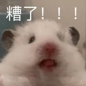  合肥丨惊人一幕男子身体悬空在34楼上,仅靠两手扒着头顶台阶...
