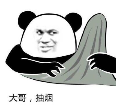  梧州人你会不会主动放弃领取养老金有人提出脑残建议应该主动放弃领取养老金